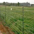 Agricultural